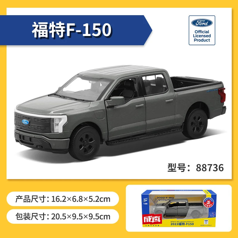 1:32 2022 FORD F-150 Lightning Piatinum