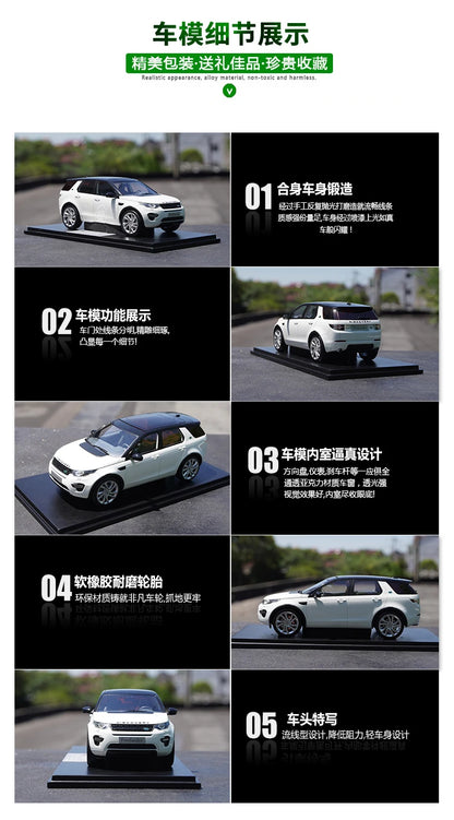 1:18 Lange Rover Range Rover