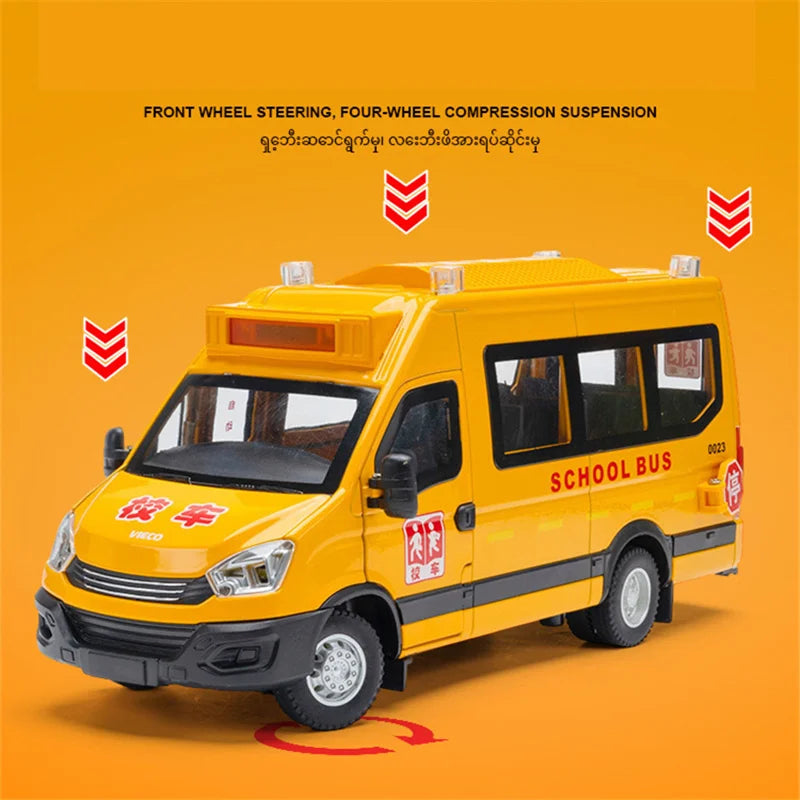 1:24 School Bus Diecast