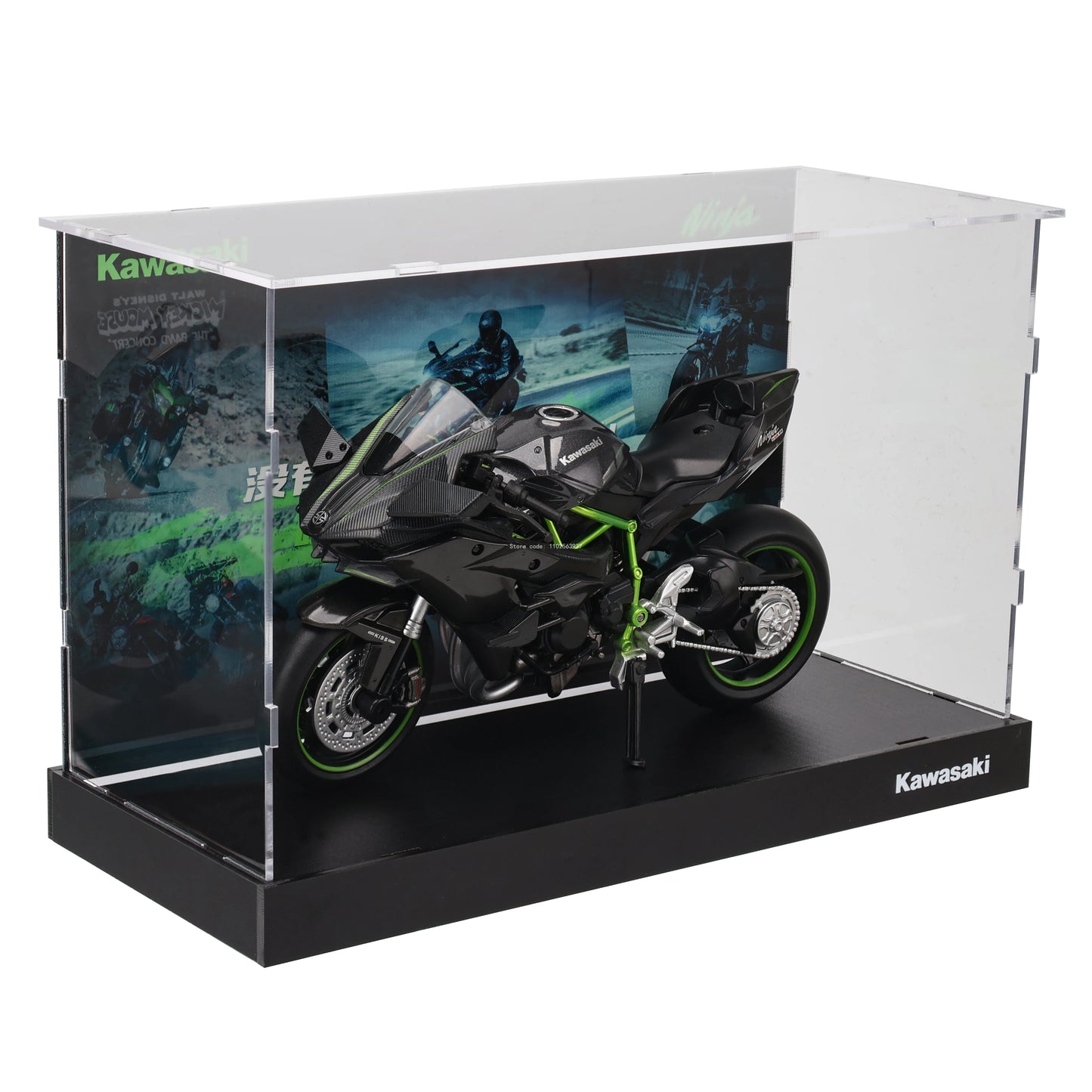 1:12 Kawasaki Ninja H2R