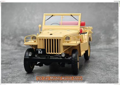 1:18 BJ40 Land Cruiser