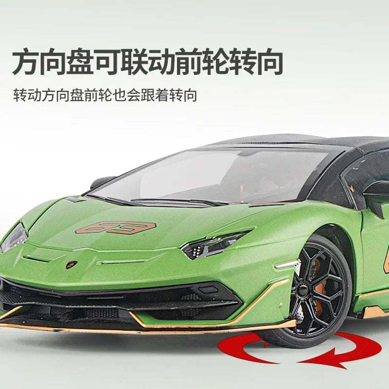 1:18 Lamborghini Aventador SVJ63