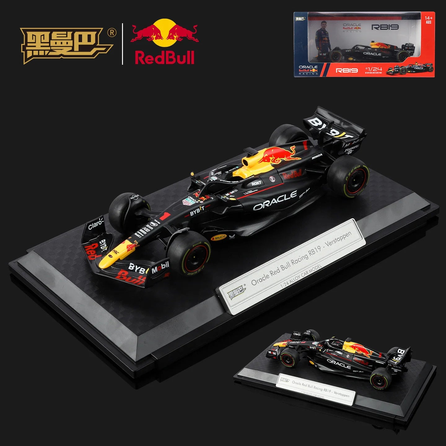 1:18 2023 Champion Red Bull RB19 1# Verstappen