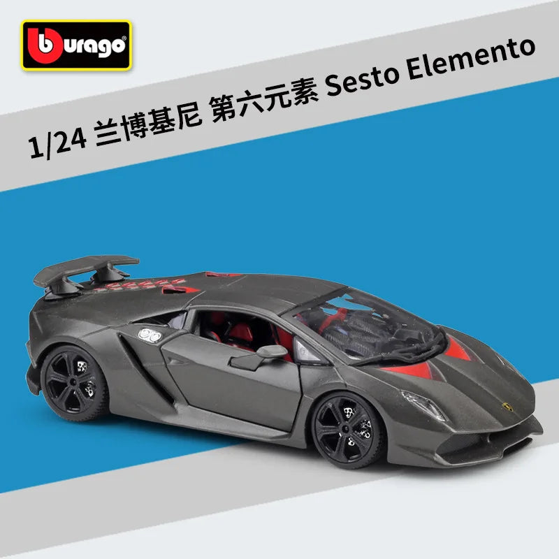 1:24 2007 Lamborghini Gallardo Superleggera