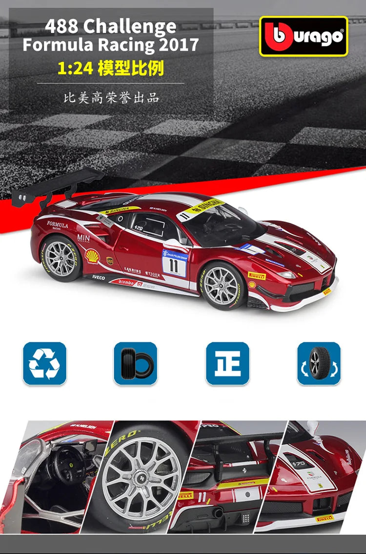 1:24 Ferrari 488 Challenge