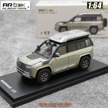 1:64 BYD YANG WANG U9