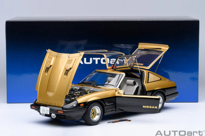 1:18 NISSAN FAIRLADY Z (S130) SEIBU-KEISATSU SUPER Z