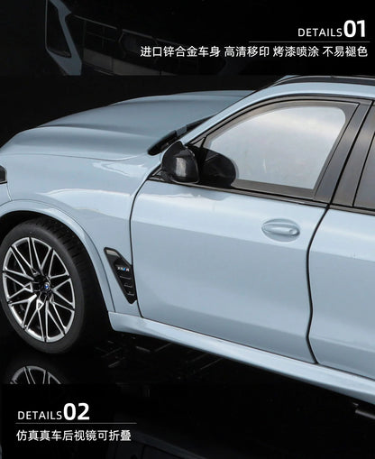 1:18 BMW X5M