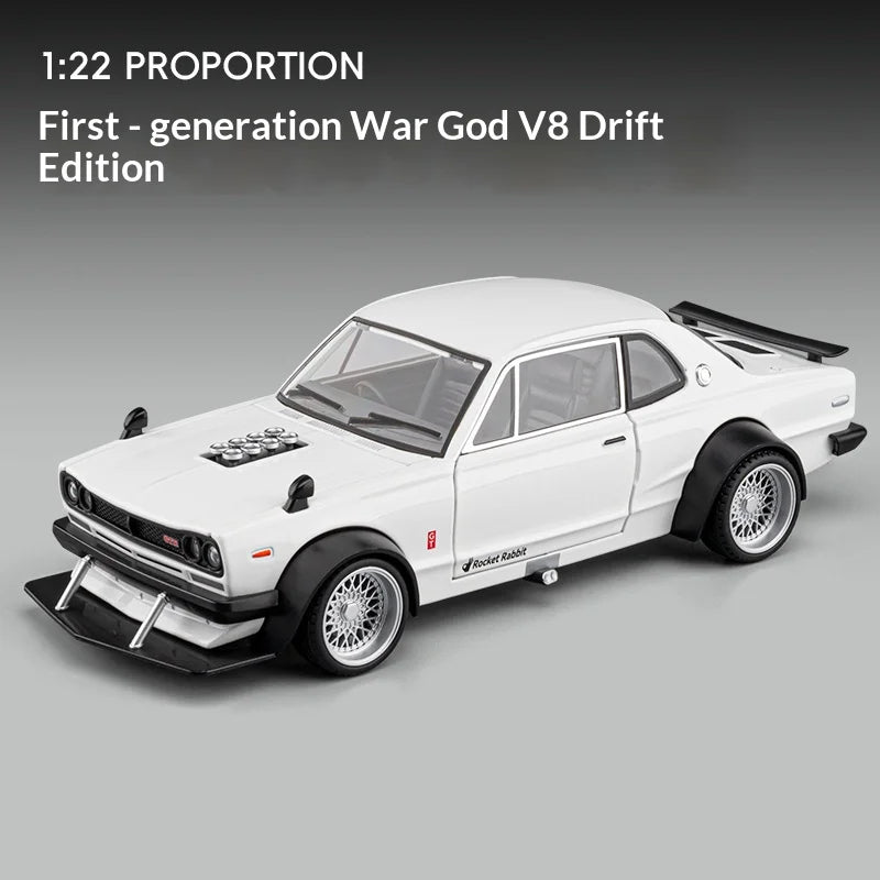 1:22 first-generation Ares V8