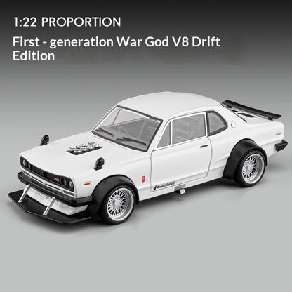 1:22 first-generation Ares V8