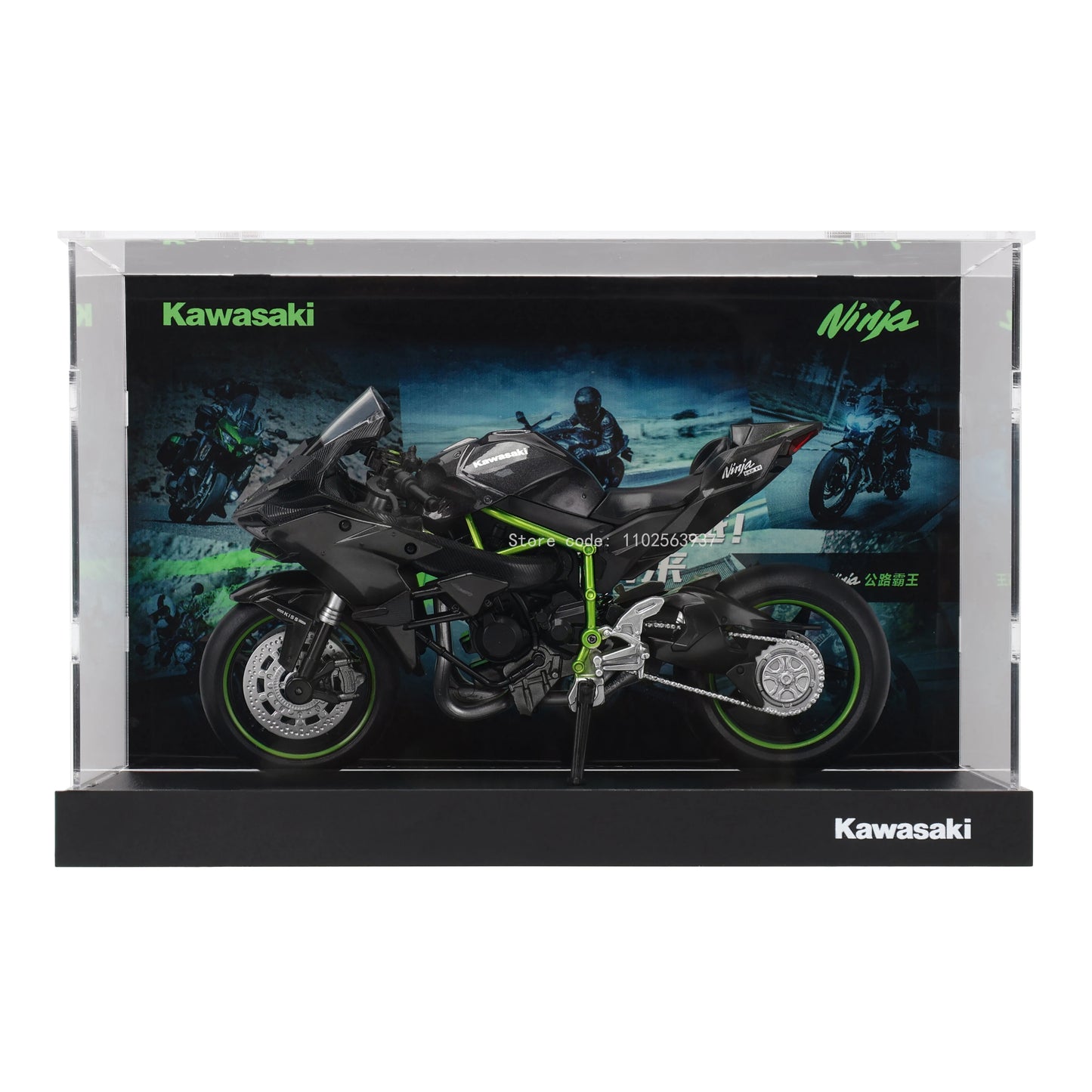 1:12 Kawasaki Ninja H2R