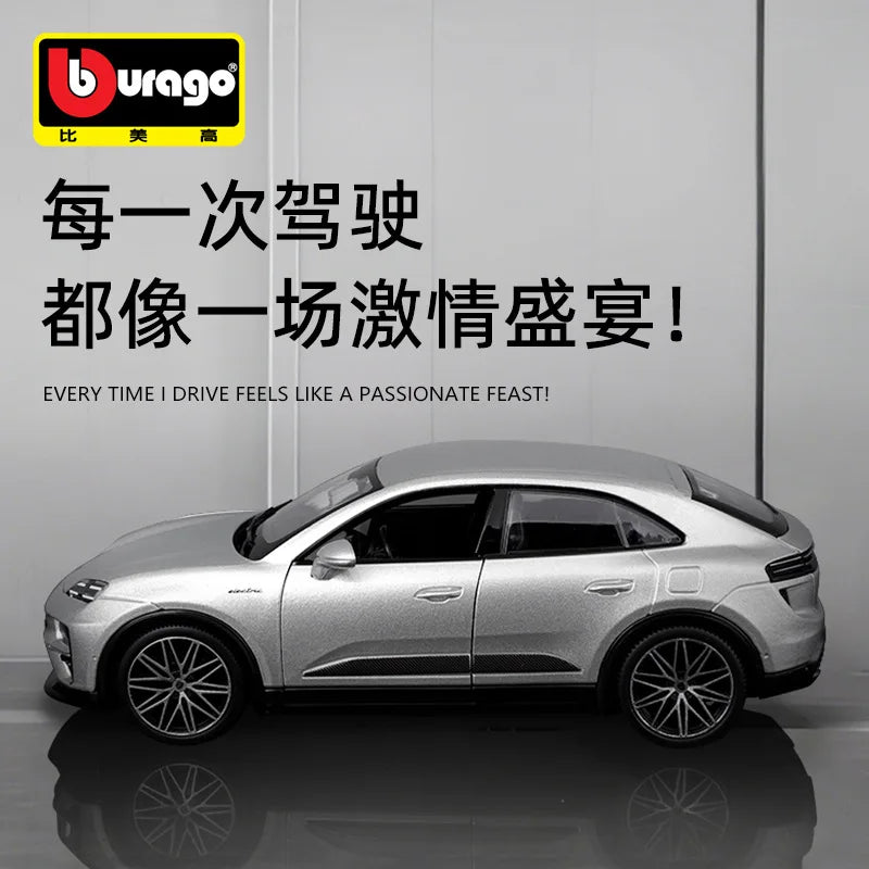 1:24 Porsche Macan