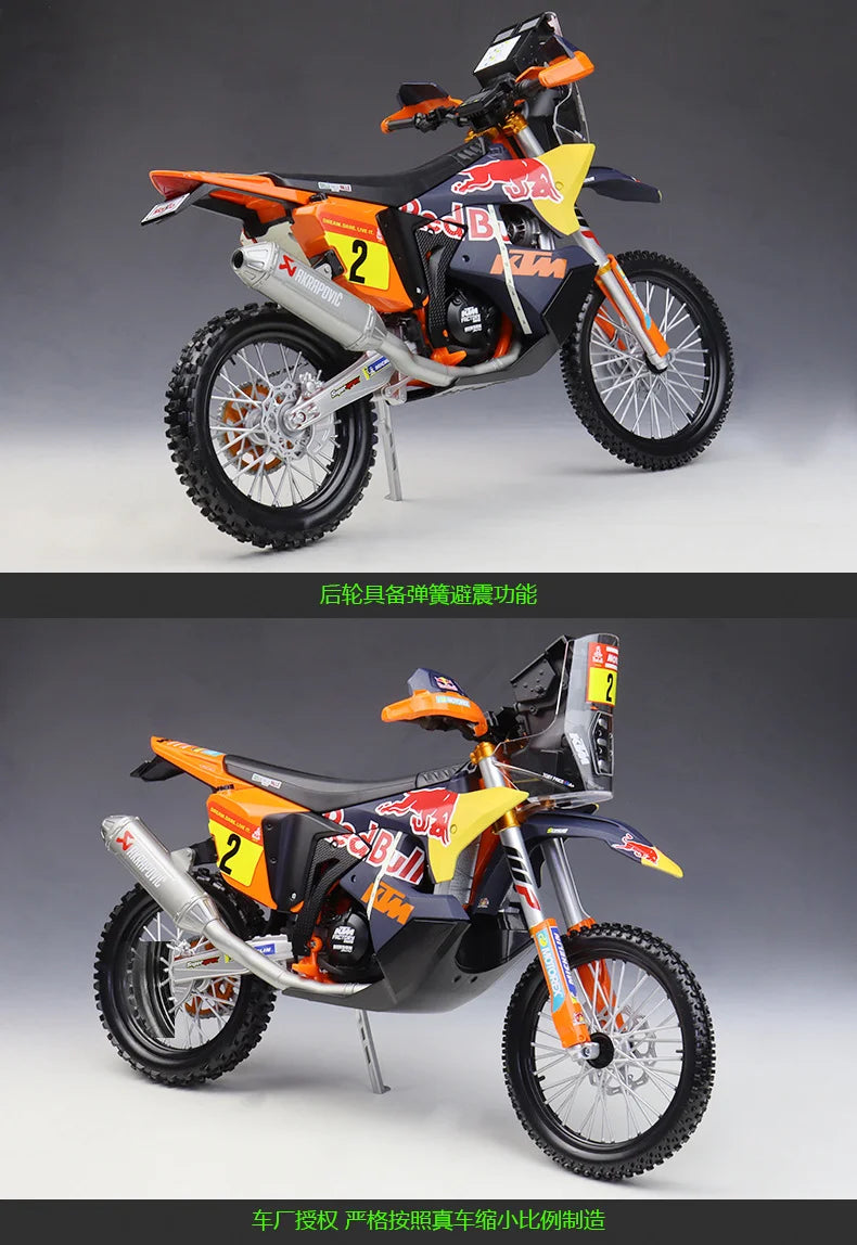 1:6 KTM 450 Rally 2024
