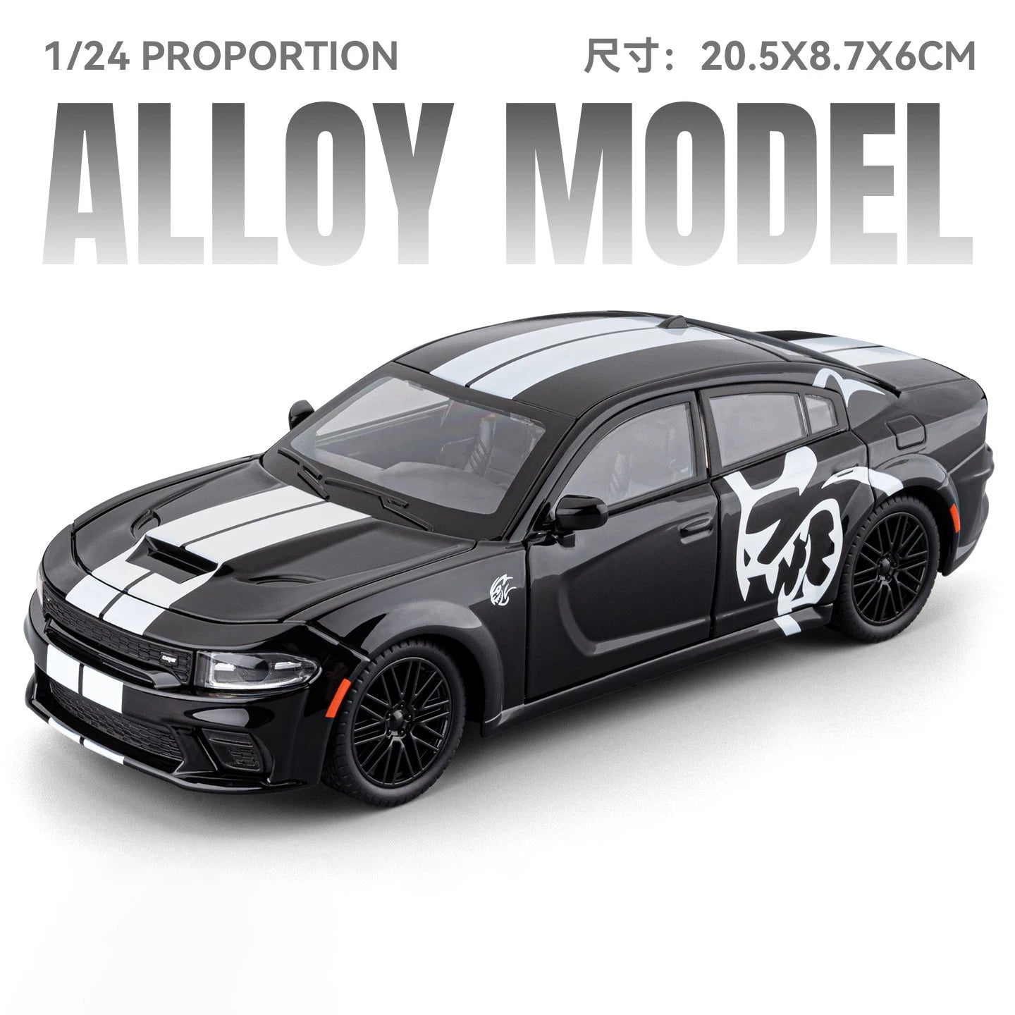 1:24 Dodge Challenger SRT Hellcat