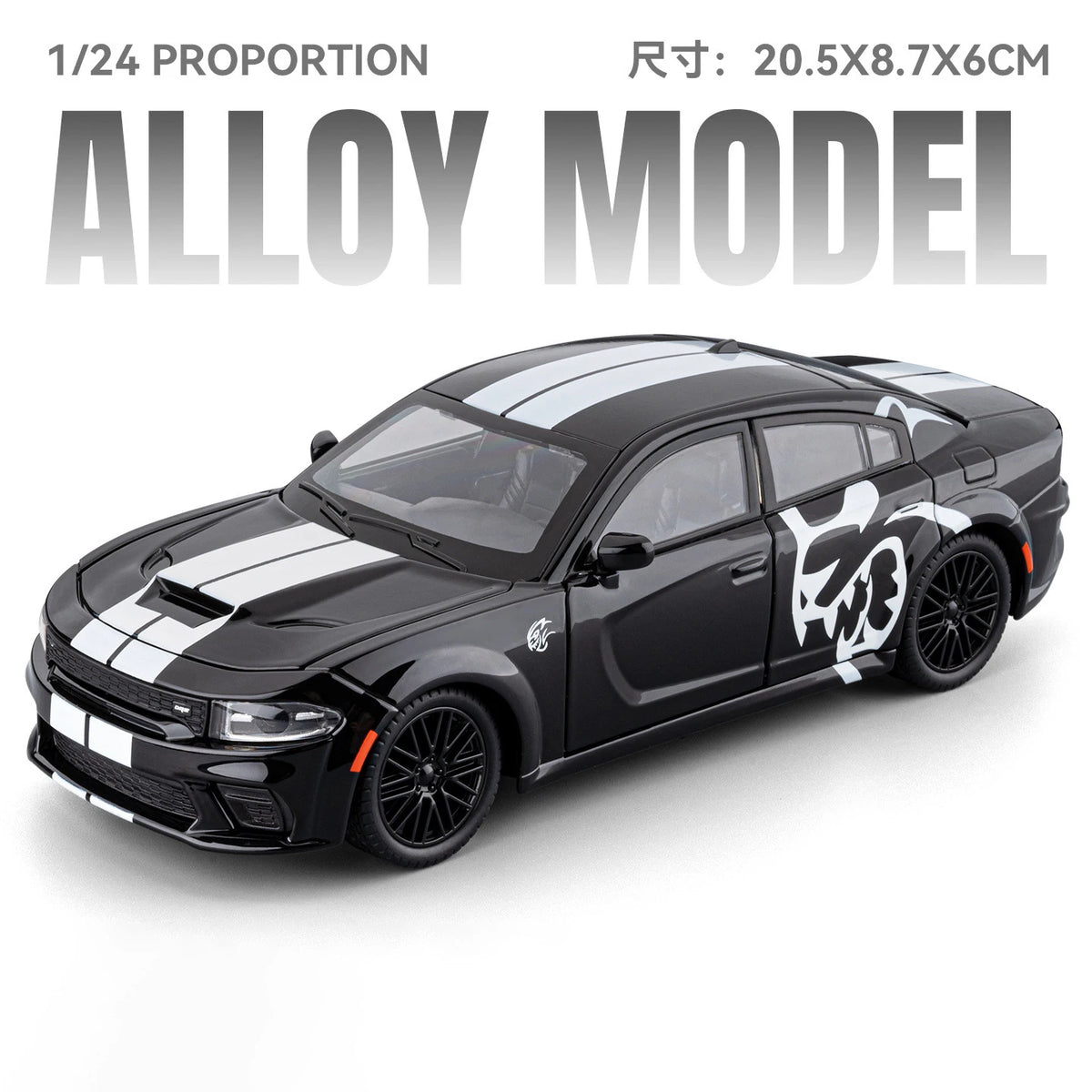 1:24 Dodge Challenger SRT Hellcat