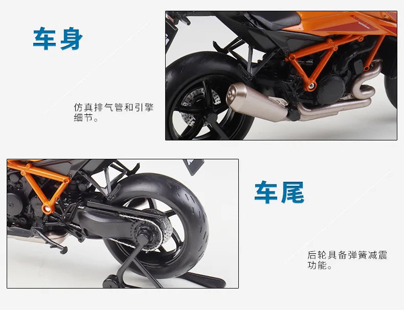 1:12 Ktm 1390 Super Duke R
