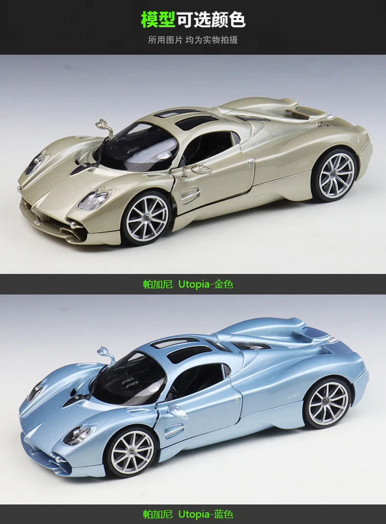 1:24 Pagani Utopia