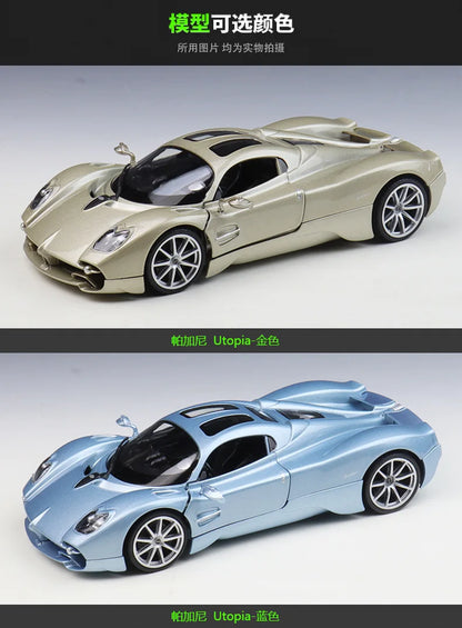 1:24 Pagani Utopia