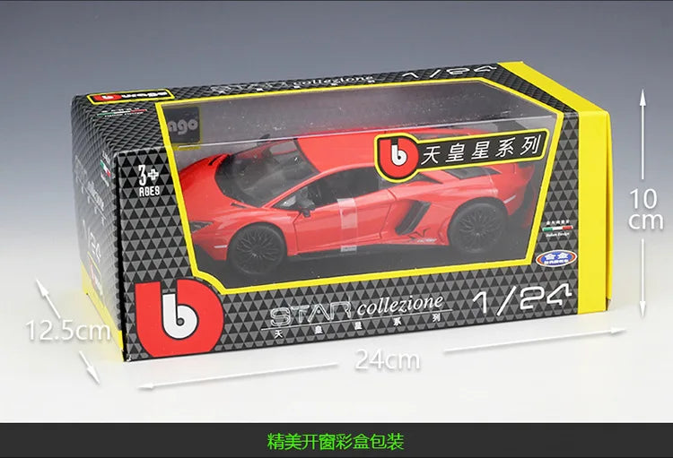 1:24 Lamborghini LP750 LP750-4 SV