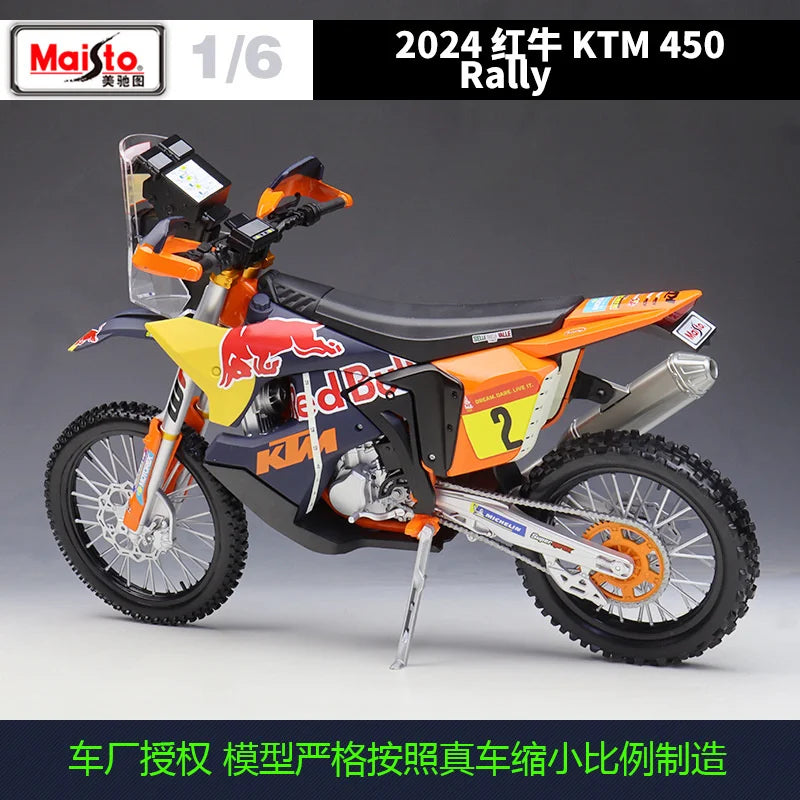 1:6 KTM 450 Rally 2024