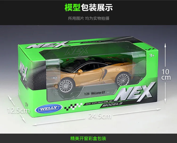 1:24 McLaren GT