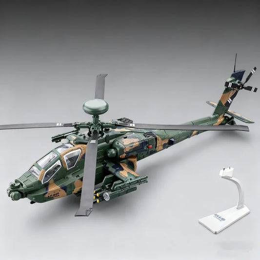 1:46 AH-64 Apache Utility Attack Advanced Helicopter
