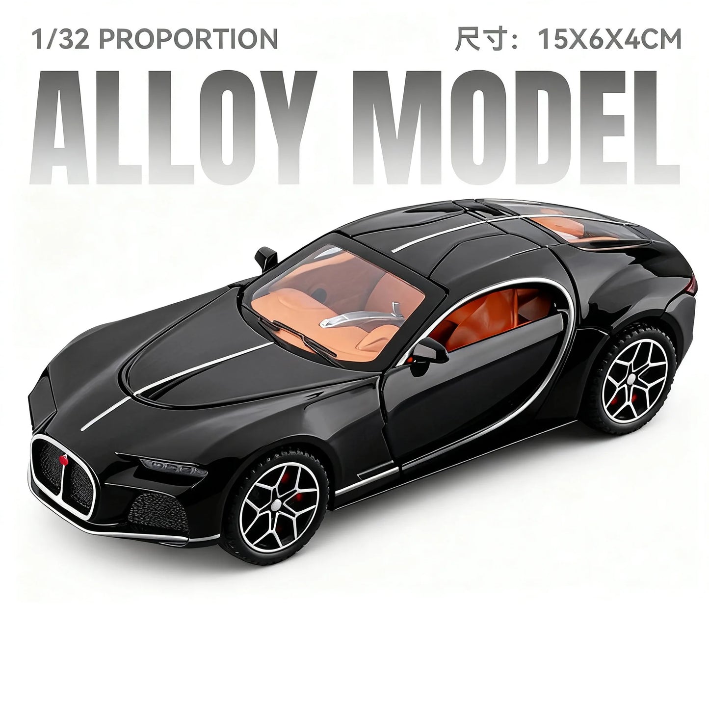 1:32 Bugatti Atlantic