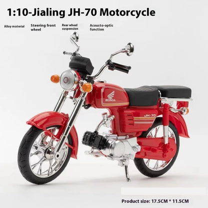 1:12 Honda JH-70