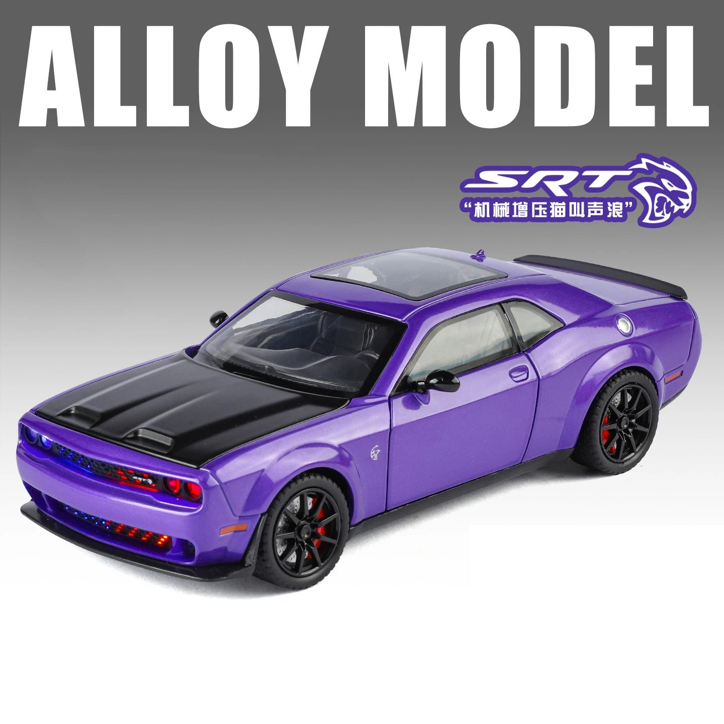 1:24 Dodge Challenger SRT Hellcat