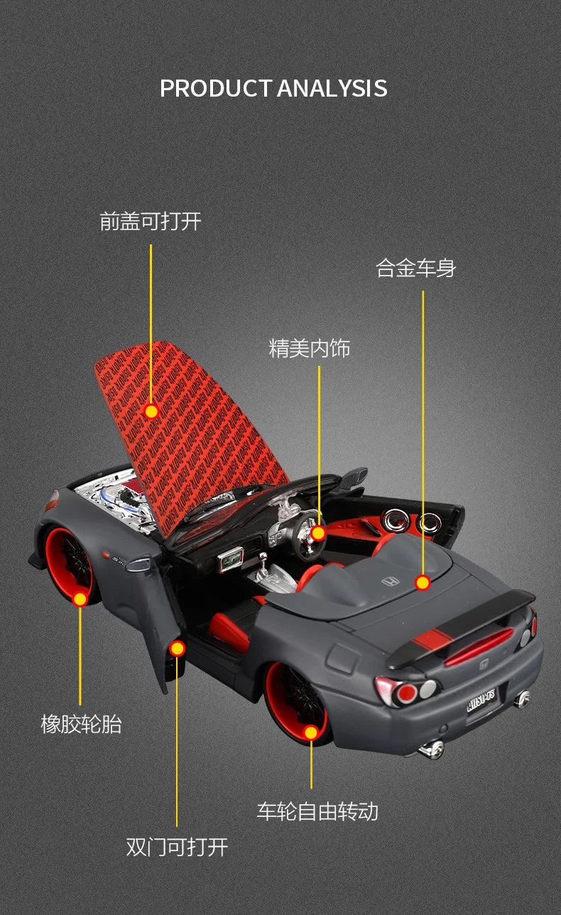 1:24 Honda S2000