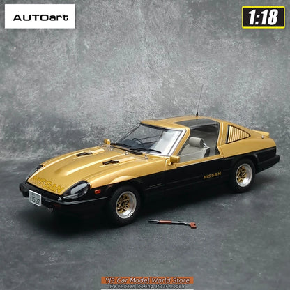 1:18 NISSAN FAIRLADY Z (S130) SEIBU-KEISATSU SUPER Z