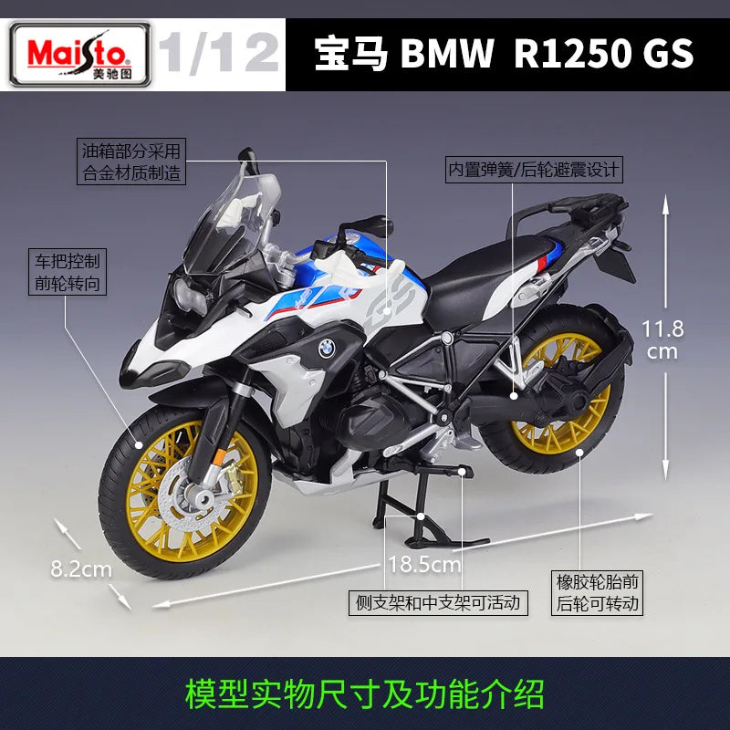 1:12 Bmw R1250gs