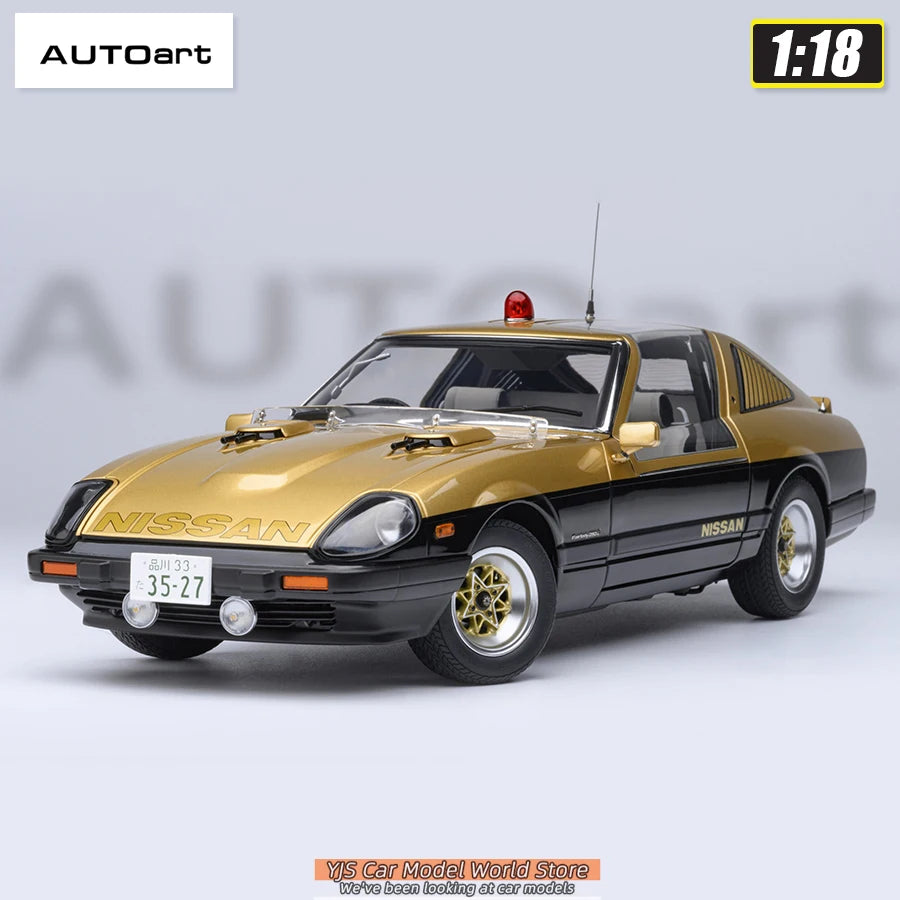 1:18 NISSAN FAIRLADY Z (S130) SEIBU-KEISATSU SUPER Z