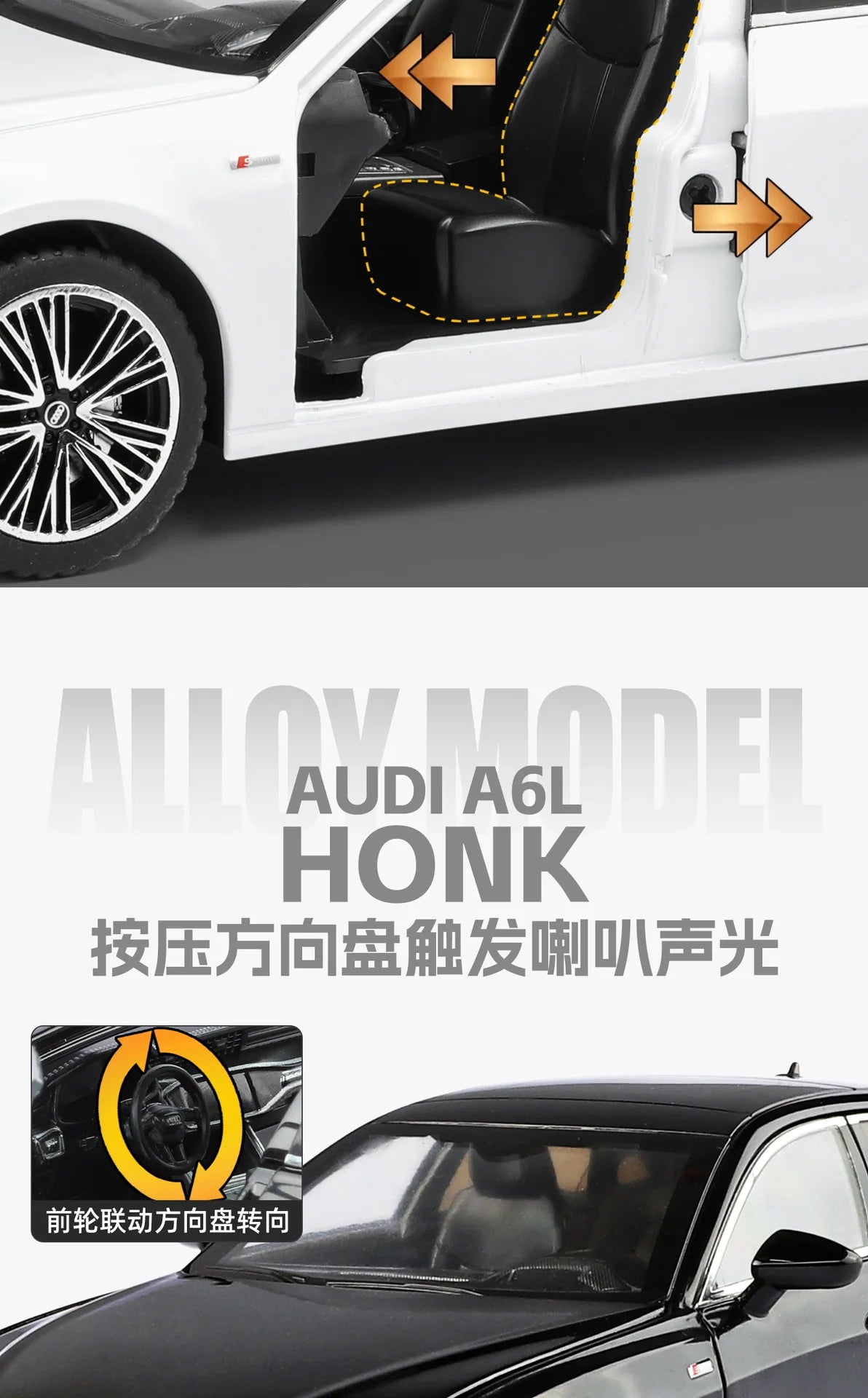 1:24 New Audi A6L