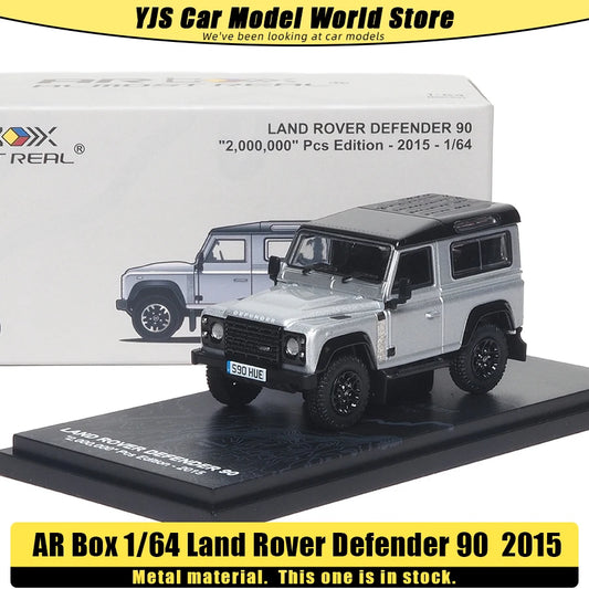 1:64 Land Rover Defender 90  2015