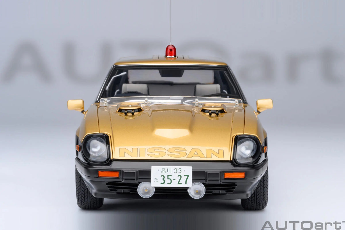 1:18 NISSAN FAIRLADY Z (S130) SEIBU-KEISATSU SUPER Z