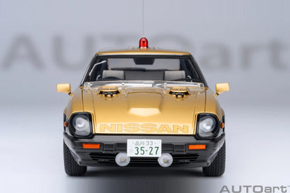 1:18 NISSAN FAIRLADY Z (S130) SEIBU-KEISATSU SUPER Z