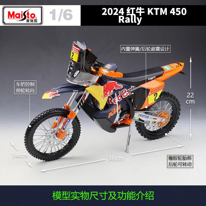 1:6 KTM 450 Rally 2024
