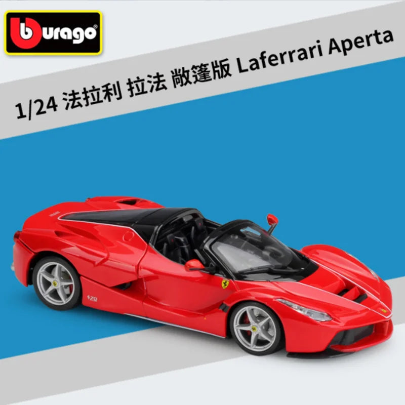 1:24 Ferrari LaFerrari