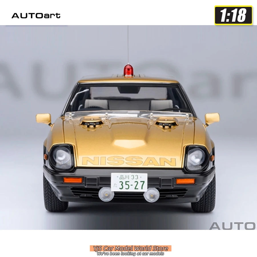 1:18 NISSAN FAIRLADY Z (S130) SEIBU-KEISATSU SUPER Z