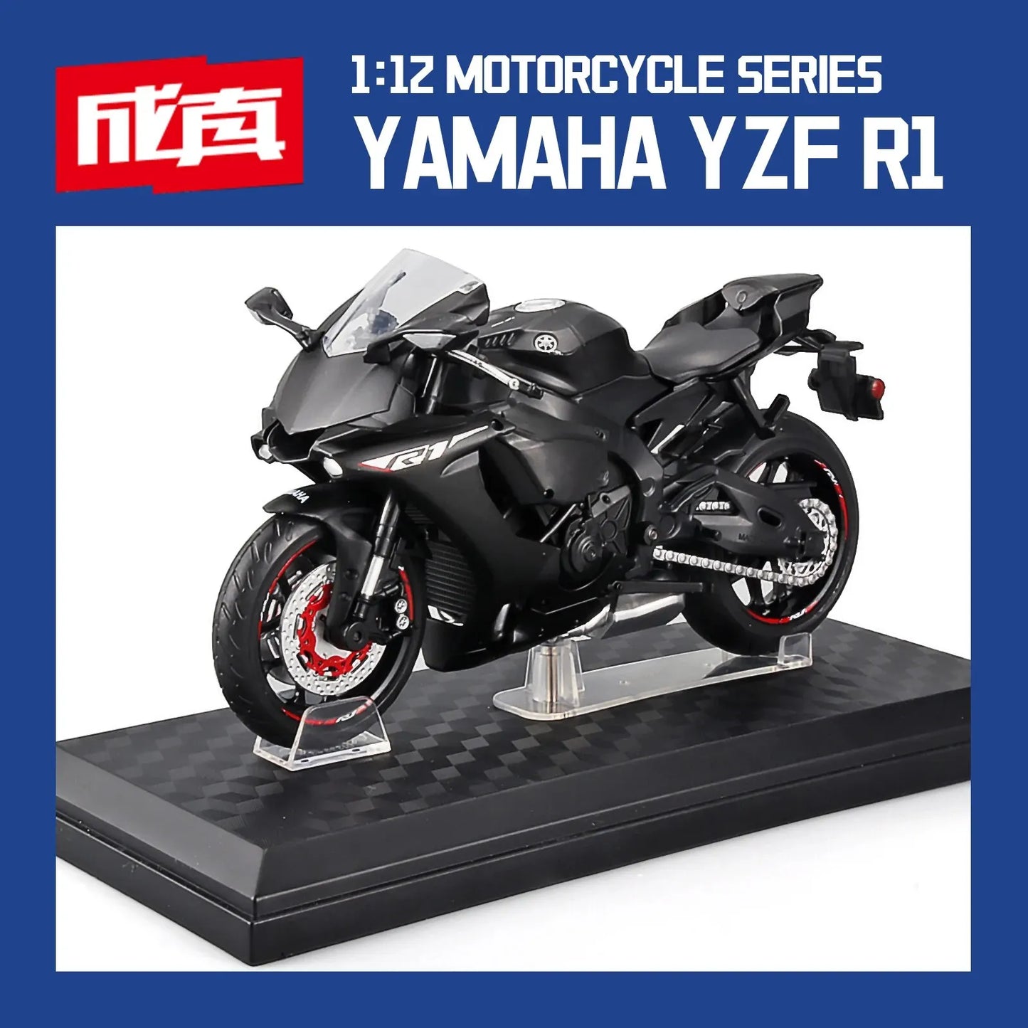 1:12 YAMAHA YZF-R6 2020