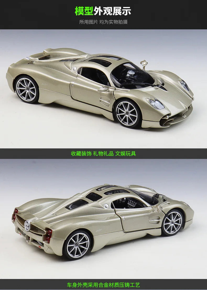 A metallic champagne-gold toy sports car shown from front and rear three-quarter angles on a light gray studio background, with Chinese text banners above and below.