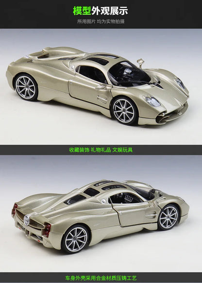 A metallic champagne-gold toy sports car shown from front and rear three-quarter angles on a light gray studio background, with Chinese text banners above and below.