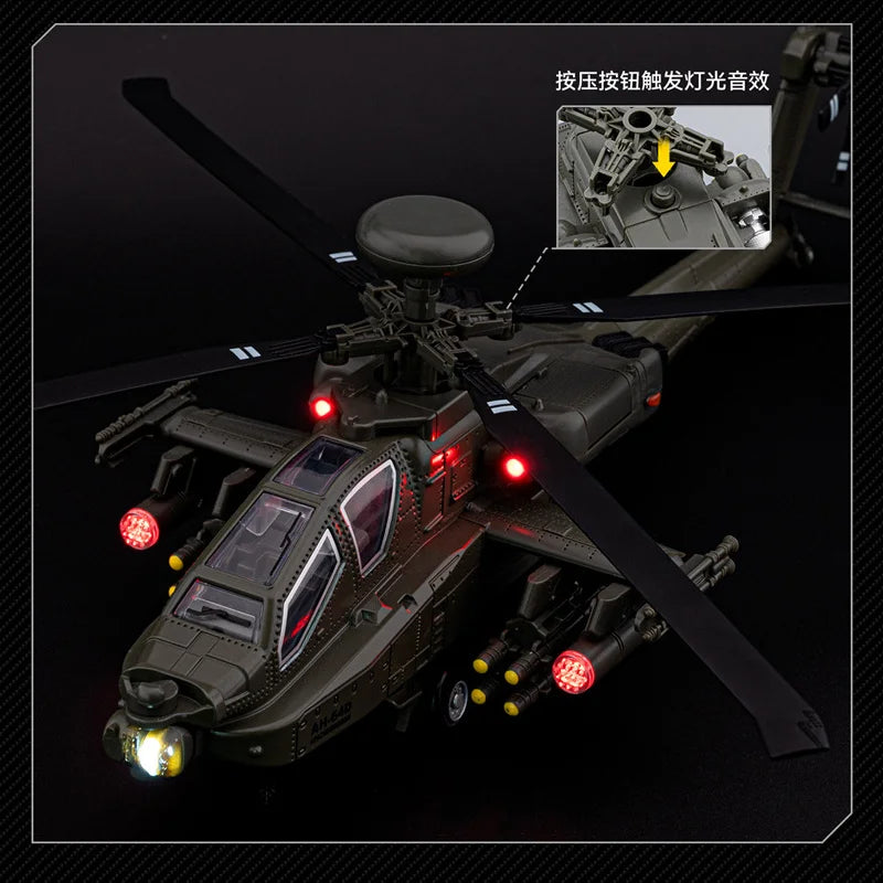 1:46 AH-64 Apache Utility Attack Advanced Helicopter