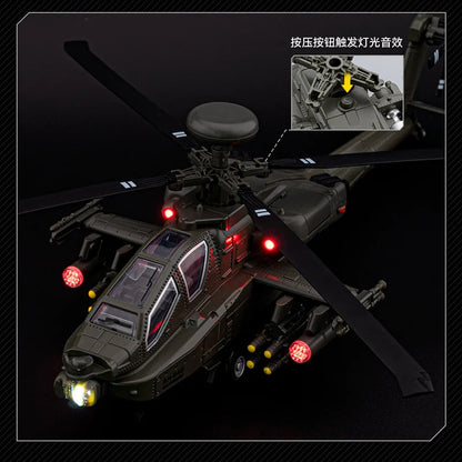 1:46 AH-64 Apache Utility Attack Advanced Helicopter