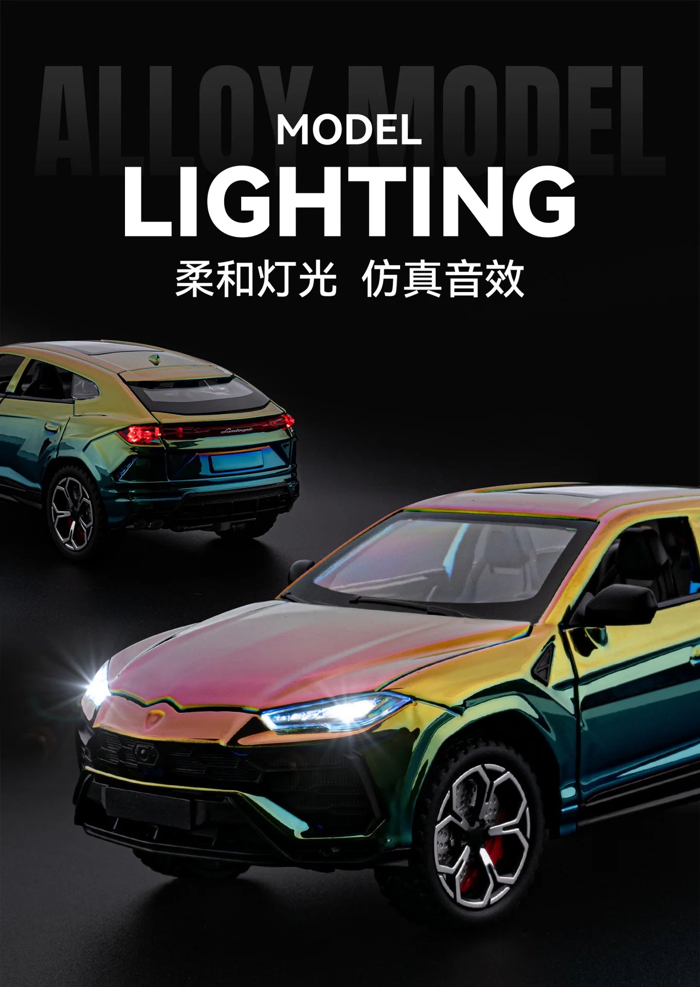 1:24 Lamborghini URUS Bison Mansory