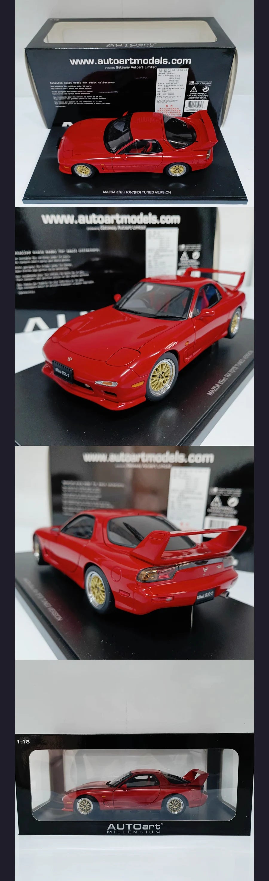 1:18 old car link updates from time to time: AUTOART 1:18
