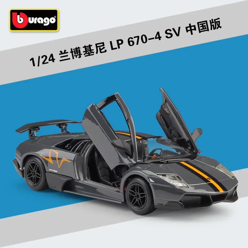 1:24 2007 Lamborghini Gallardo Superleggera