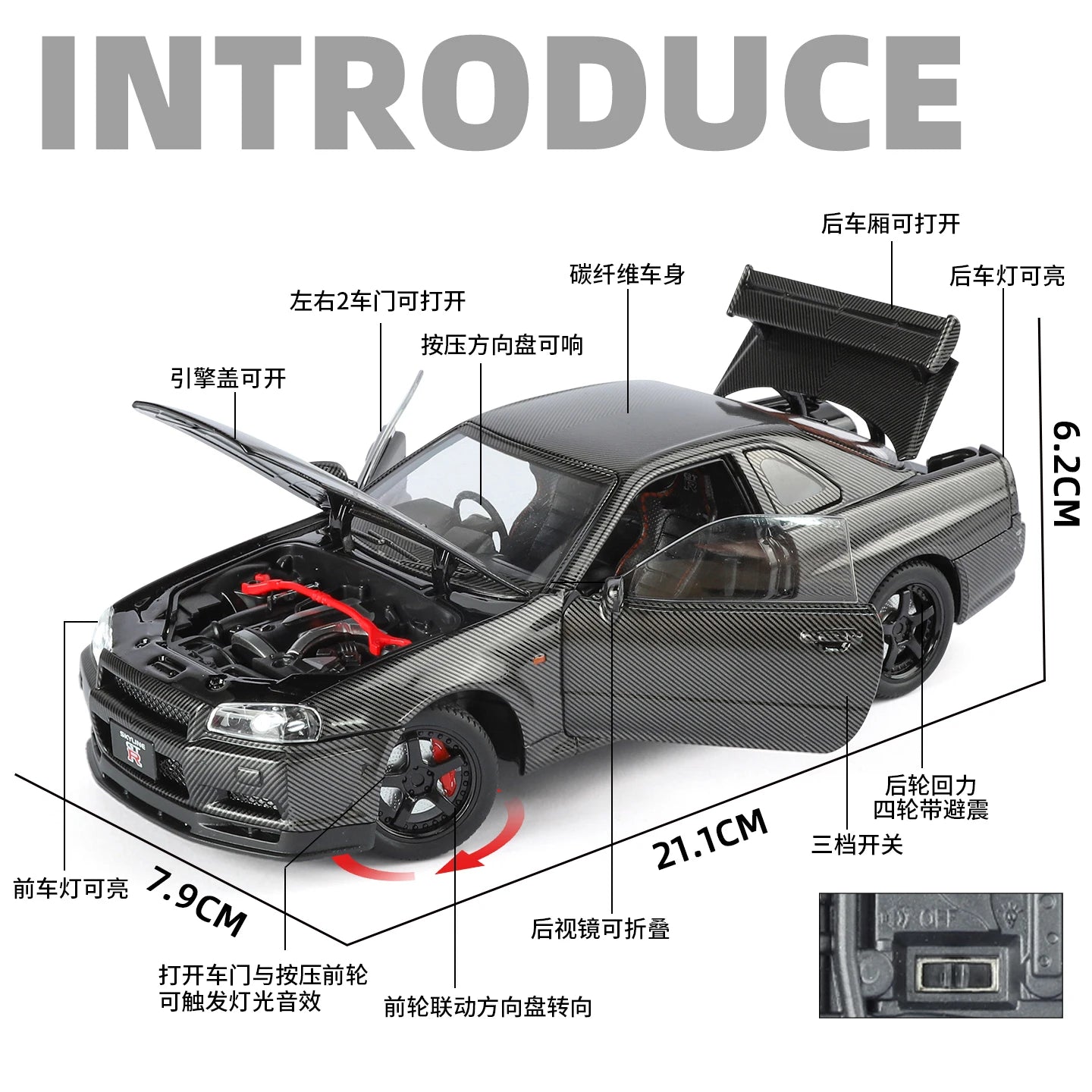 1:24 Nissan GTR R34 Skyline Carbon Fiber