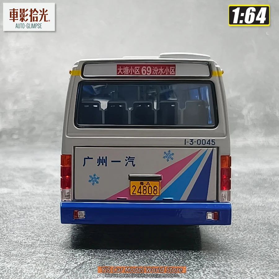 1:64 Route 69 Folexisbao CJ6110GC9H Guangzhou Bus